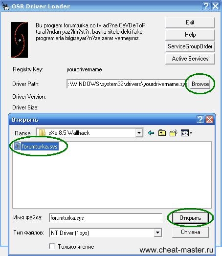 Elite proxy server for to twitch god 2016 Elite proxy for parsing search tips Hrefer Tips and Tricks, vidoe and, luxury socks for to twitch god 2016
