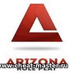 Arizona Games показала работу мобильного клиента на сервере